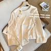 Nueva Camisa Jacquard Retro Chinoiserie con Puños Empalmados y Lentejuelas para Mujer Diseño Primavera Temprana 2025 Camisa con Sentido Chic de Diseño