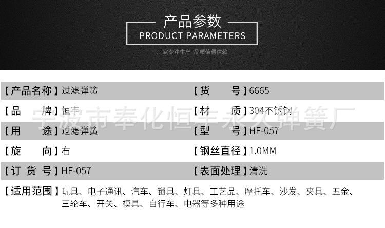 详情_03.jpg