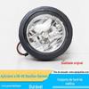 Jiangling Baodian Pickup Acessórios 07 09 15 Conjunto de lâmpada antiembaçante frontal Lâmpada de barra frontal Baowei Lâmpada de neblina frontal original