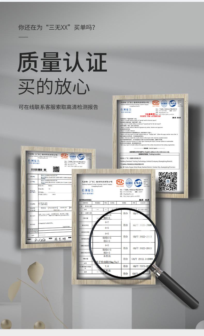 详情_10.jpg