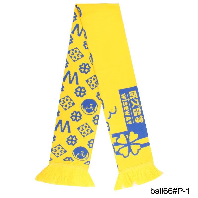 ball66#P-1