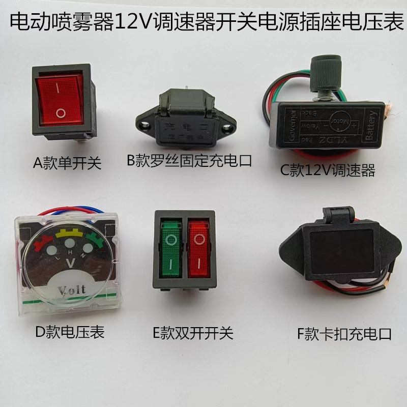 38392994218f77dbf52618b87e44b6
