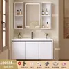 2026 Nuevo Lavabo Espesor Color Crema de Aluminio Espacial con Lavabo Cerámico Integrado para Gabinete de Baño e Inodoro