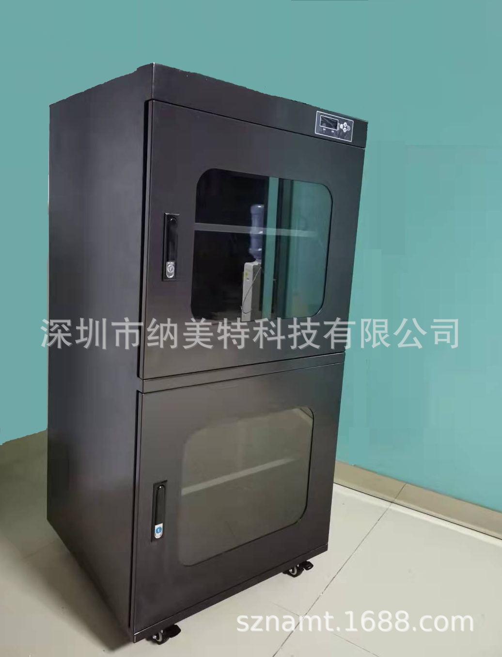 NMT-500L