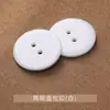 Botões de resina de dois furos para roupas, calças, ternos, camisas, calças, botões pretos e brancos, botões, Jinda