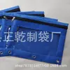 Estojo de Lápis de Tecido Oxford 600D com Três Compartimentos,,Bolsa de Arquivo de PVC Papelaria Transfronteiriça