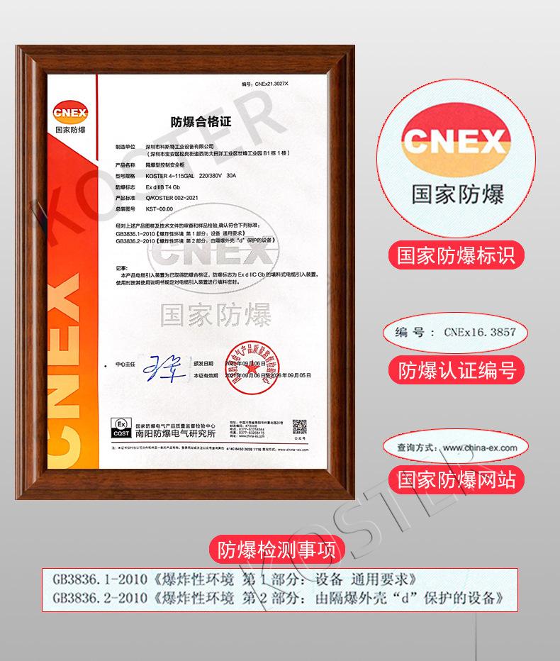 详情1.jpg