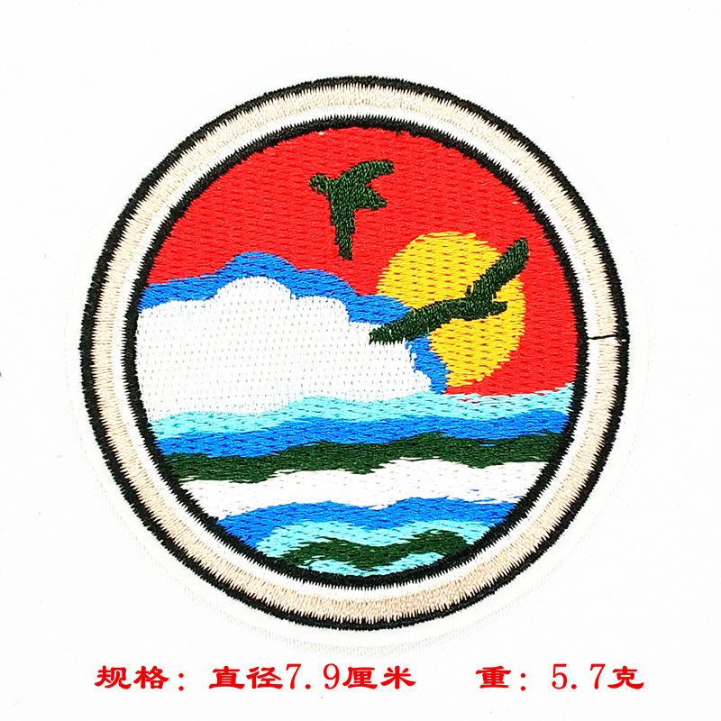S097-180.jpg