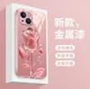 Artículo de comida para llevar de gran venta: Funda para iPhone 18 Pro con Flor de Rosa Rosa Tridimensional, Cubierta Protectora Anti-Rayones para iPhone Air