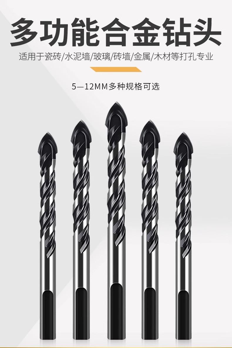 详情图片_04.jpg