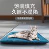 Perrera Cuadrada para Perros Amazon Transfronteriza, Perrera Universal para Mascotas para Todas las Estaciones, Perrera para Gatos, Fabricante de Alfombrilla Transpirable de Algodón y Lino para Mascotas de Verano