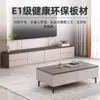 Mueble de TV Moderno Minimalista Sala de Estar Gabinete de Almacenamiento para el Hogar Mueble de TV de Pie Integrado Juego de Mesa de Café