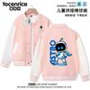 Novo Robô Espacial Roupas Infantis Astro Bot Roupas Uniformes de Beisebol Infantis Jaquetas de Primavera e Outono Tops 8