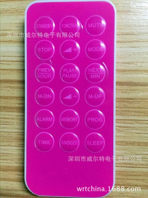 QQ图片20170306193032_副本