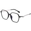 Gafas antiazules personalizadas, populares en Internet, estilo plano, modernas, con montura de espejo curvo y pata de espejo, venta al por mayor, 2017