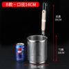 Fábrica de Origen Colador de Acero Inoxidable Cocinar Fideos Fideos de Pescado Malla de Drenaje Malla Filtro Malatang Comercial Maocai Drenaje Polvo Caliente Barrera