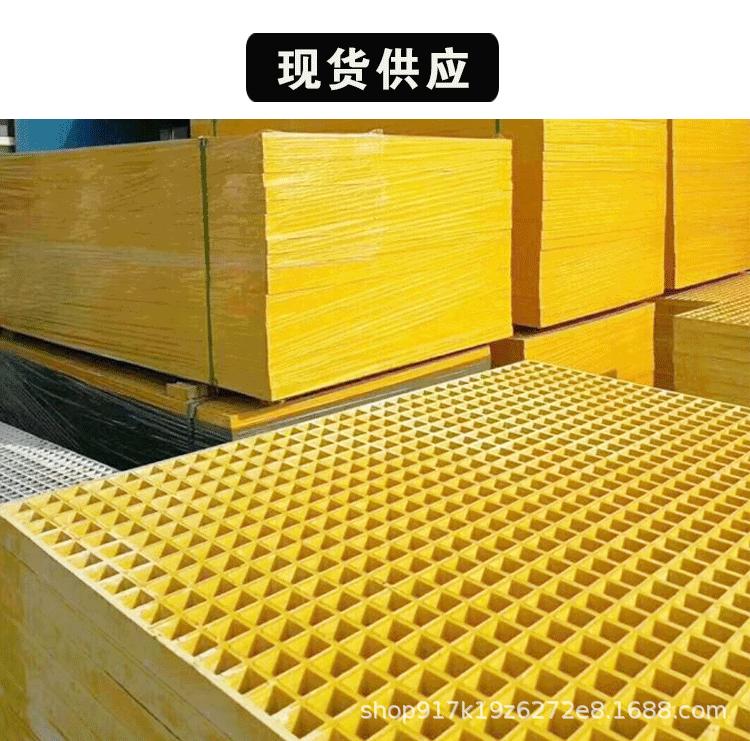 玻璃钢格栅2_05.gif