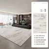 Alfombra para sala de estar, minimalista italiana, lujo ligero, sensación de alta gama, alfombra para mesita de noche de dormitorio, tapete de piso lavable y limpiable, alfombra gruesa para el hogar