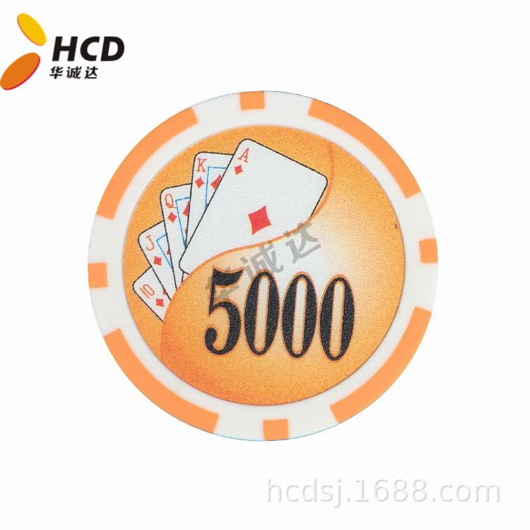 5000