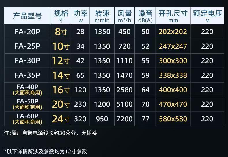 微信图片_20241205130307
