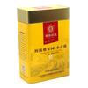 Tarro de té mandarín Xiaoqing tarro de hierro tarro de hierro personalizado grado alimenticio Xinhui lata de mandarina vieja cubo de hierro caja de té caja de embalaje hecho a medida