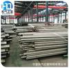 Fornecimento Chapa de Aço para Moldes Baosteel Dc53 Chapa Fina Aço Especial Fushun Dc53 Aço Redondo Laminado a Quente Barra para Torneamento