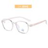 El Hospital de Oftalmología recomienda gafas TR90 ultraligeras y cómodas con protección contra la luz azul para niños y estudiantes con miopía.