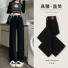 Jeans Rectos Forrados de Polar Gris Negro para Mujer Otoño e Invierno Nueva Llegada Pequeños para Hombre Cubre Cadera Adelgazantes Ajustados Pantalones de Pierna Estrecha Amplia