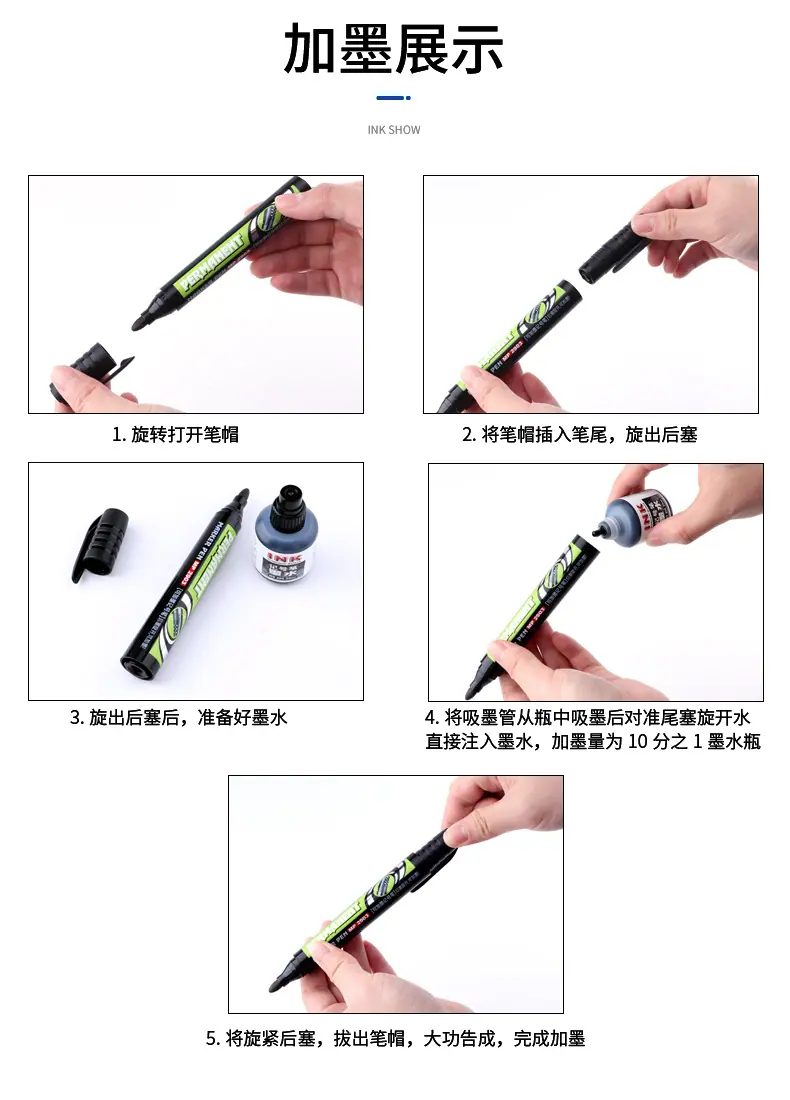 详情15.gif