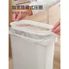 Papelera de Espacio Estrecho para Uso Doméstico, Cubo de Basura de Plástico Estrecho para Baño Sin Tapa, Papelera Rectangular para Espacios Angostos