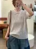 2026 Primavera/Verão Novo Algodão Linho Fashionable Temperamento Casual Solto Canelado Leve Pulôver Manga Curta Tricô Top Feminino