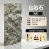 Parede de Fundo Pele de Pedra PU, Pedra Artificial Leve, Fabricante de Pedra Cultural Personalizada, Adequado para Uso Interno e Externo, Painéis de Parede Antigos Ultrafinos