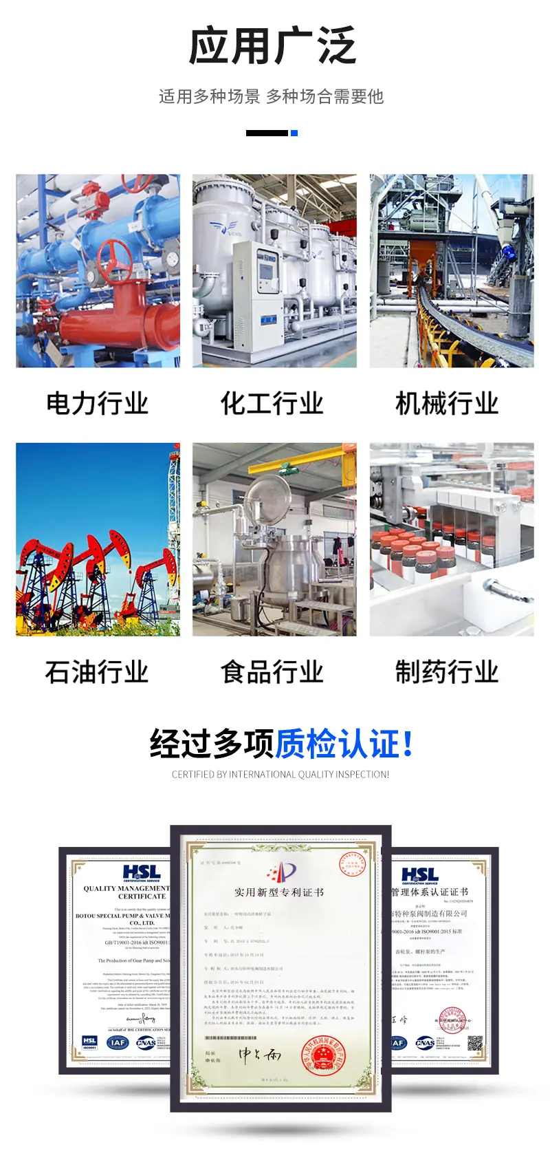 醇基燃料泵,冷喷油甲醇专乙醇柴汽油增压泵,卧式铸铁油泵,高温热油泵