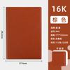 Xitong 943 Cuaderno Grande B5 Engrosado Cubierta con Logo Imprimible Al por Mayor Bloc de Notas de Cuero Duro y Suave