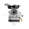 Carburador Mp11 Tu26 34F 36F 1E34F 1E36F Pulverizador Cortador de Grama Carburador Dois Tempos