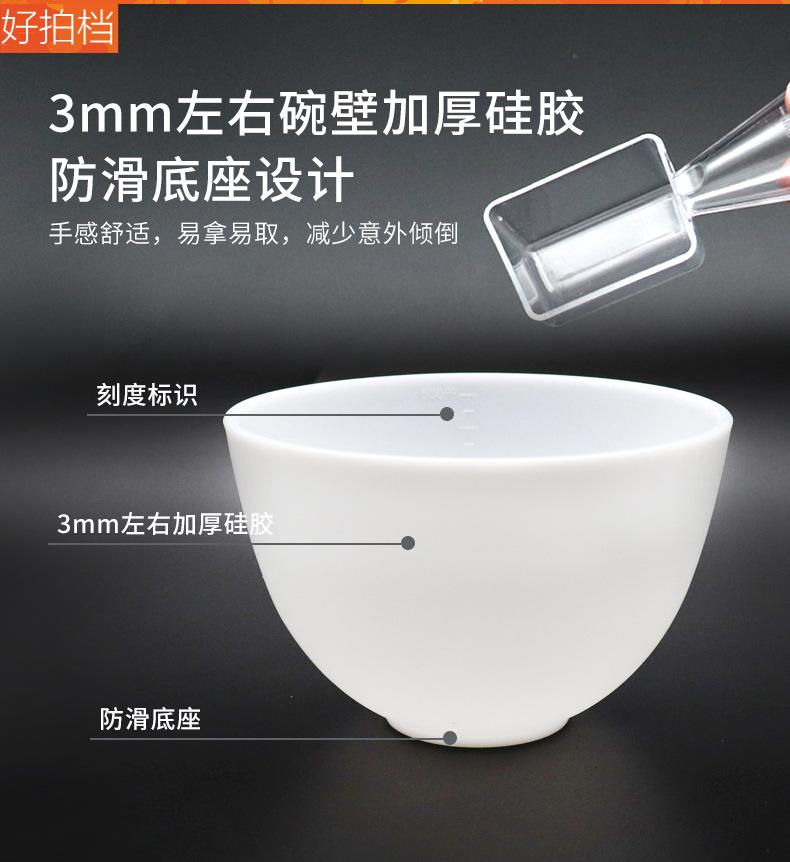 详情图4.jpg
