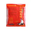 Paquete Herbal para Baño de Pies con Artemisa, Cacahuete Rojo, Jengibre y Pimienta de Sichuan para Uso en Casa, Calmante y Embellecedor, Especialmente Usado en Salones de Belleza para Disipar la Humedad y la Energía Fría, Paquete de Baño de Pies de Medicina China