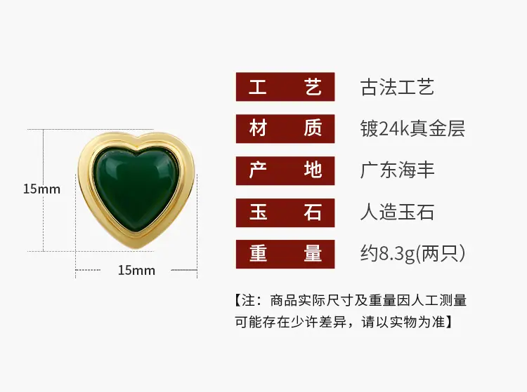 详情_01.jpg