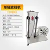 Máquina Desenrolladora Automática para Pelar Cables Desenrollador de Cables para Cableado Soporte Desenrollador Pelacables Dispositivo Desenrollador Carrete Desenrollador Giratorio Carrete Enrollador de Disco Redondo