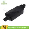 Para Ford 1988-20 F6Dz54218A42-Ad Acessórios de Travamento Central de Carro Fabricante de Fonte de Fábrica