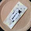 Fornecimento direto da fábrica filme compósito plástico saco de embalagem interna para doces nougat toffee café saco de embalagem para açúcar