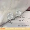 Agua Rosa ~ Pendientes de Flor Francesa de Hada Súper Pendientes Exagerados de Gama Alta Diseño de Nicho Pendientes Elegantes Verano