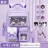 Mochila Escolar para Niñas de Primaria de Sexto Grado para Reducir la Carga, Mochila de Hombro Kuromi de Gran Capacidad para Niños con Correas de Amortiguación de Aire para Proteger la Columna Vertebral