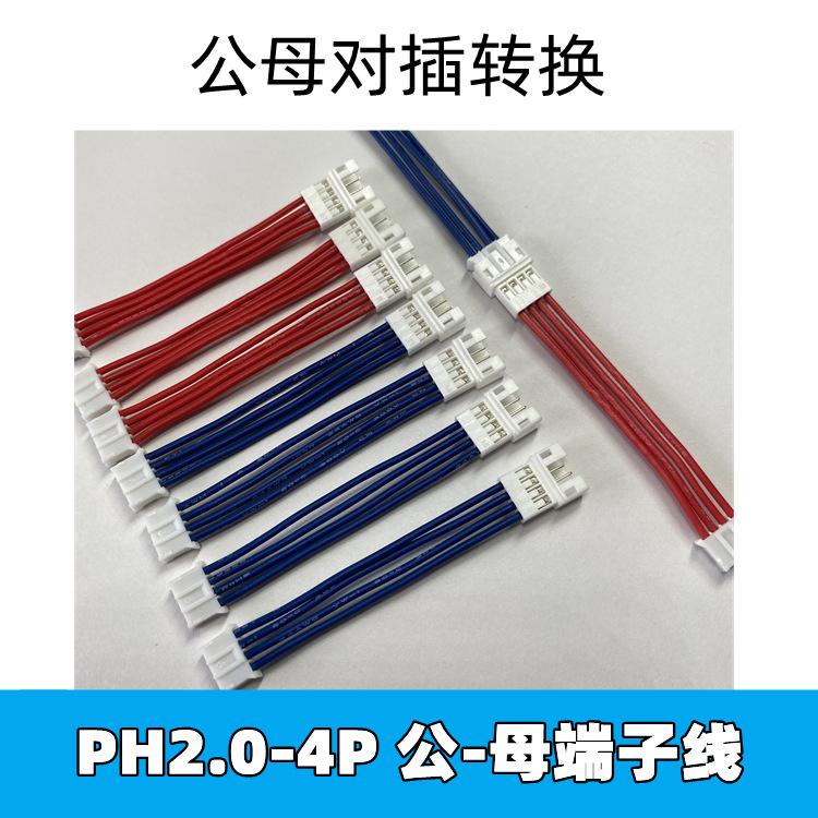 高清大图_-_阿里巴巴IMG_4506_副本