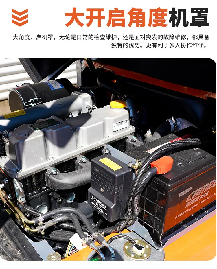 柴油叉车_07.jpg