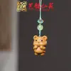 Pingente de Corrente para Celular Sapo de Madeira Arco-Íris Yiming Xianyuan Sandália Criativa de Sândalo Animal Desenho Animado Sapo Ornamento