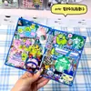 Caderno Original Cartoon A7 Acrílico de Folhas Soltas, Caderno de Estudante Anime Estética Fofa Feminina