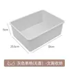 Caja de almacenamiento para ropa interior para uso doméstico, caja para calcetines, organizador de ropa interior, caja de almacenamiento para ropa íntima, pantalones y shorts, una herramienta mágica tres en uno