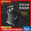 Shanghai Keqiu Gz-30B Manual Amarelo 30L Pistola de Graxa Injetor de Óleo de Alta Pressão Lubrificante Litium-Base Máquina de Enchimento Tambor Pressão Manual