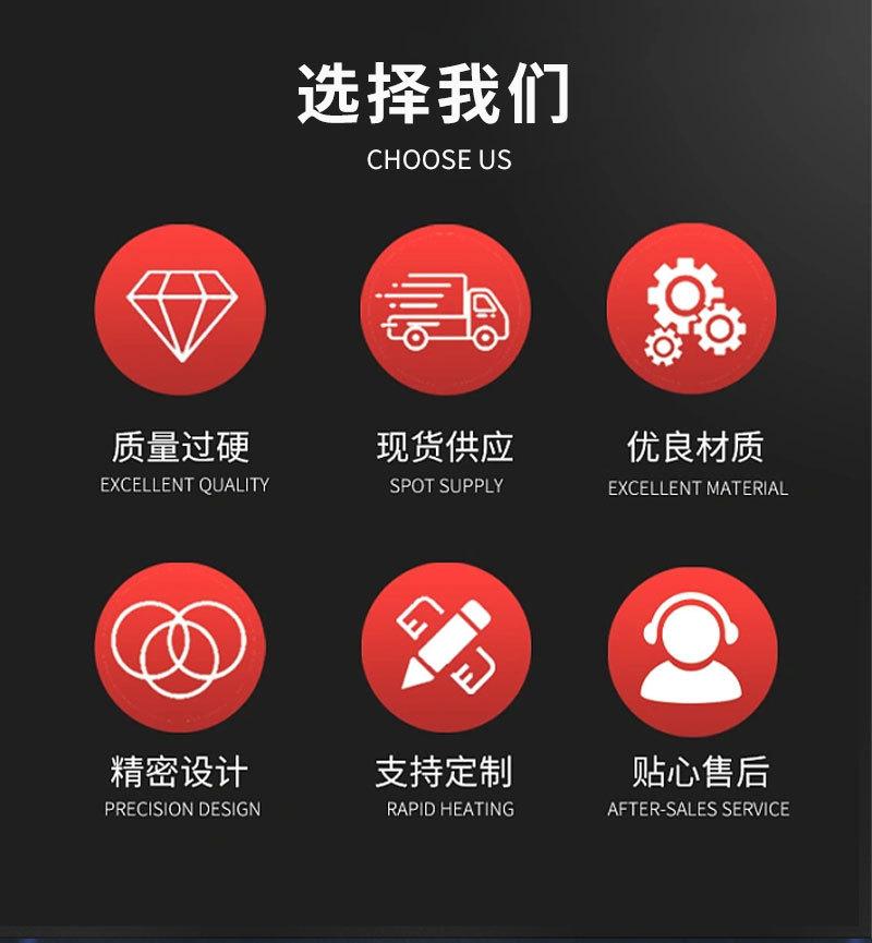 3718不防水_03.jpg